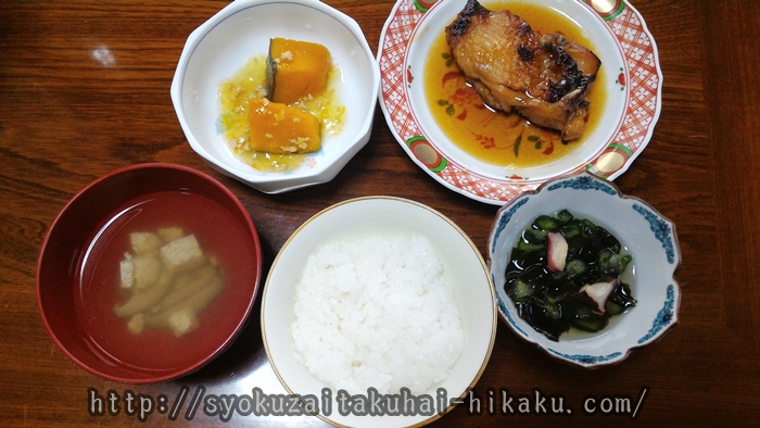 わんまいるの冷凍弁当を解凍して盛り付けした食べる前の画像