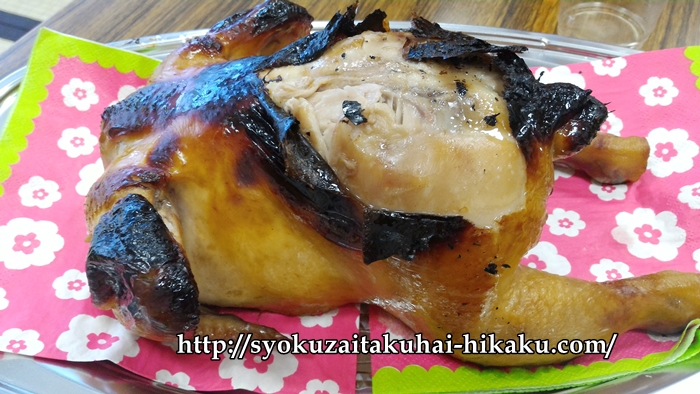 オイシックスのクリスマスチキン